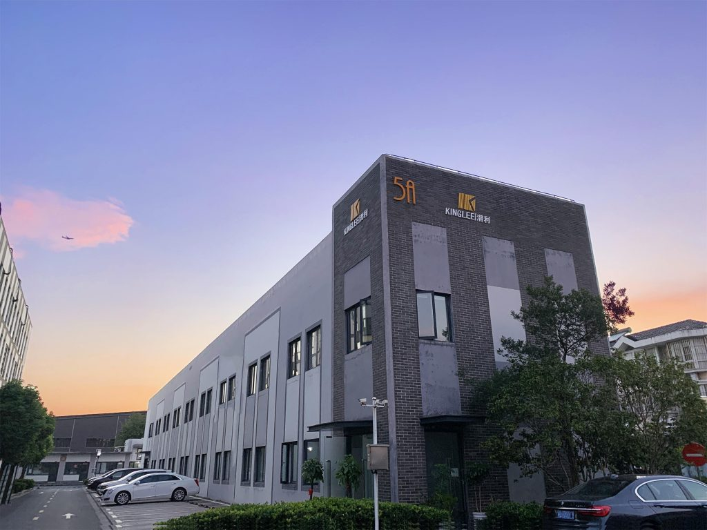 潜利科技办公楼