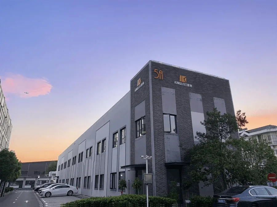潜利科技办公楼